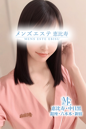 相良りお